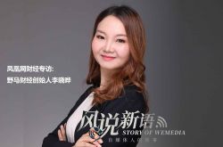 1分钟科普下!临沂公司咨询服务电话_哔哩哔哩-3